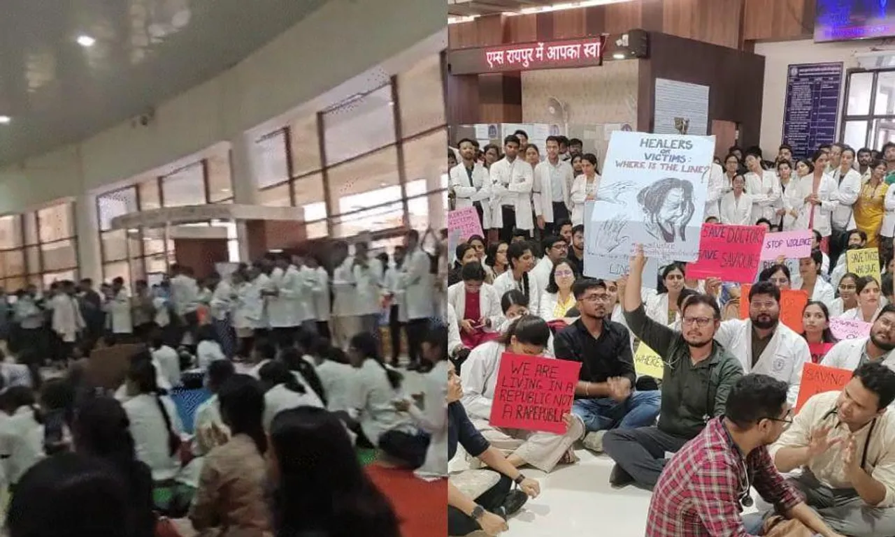 कोलकाता रेप-मर्डर केस के विरोध में रायपुर एम्स में प्रदर्शन: जूडा ने बंद किया OPD, डॉक्टरों की सुरक्षा के लिए कानून बनाने की मांग