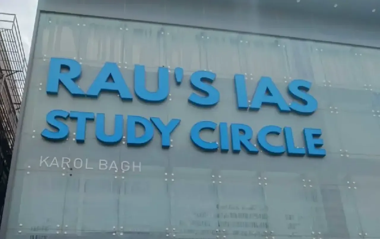 Rau IAS Coaching: IAS कोचिंग के बेसमेंट में भरा पानी, तीन स्टूडेंट्स की गई जान; 14 छात्रों को सुरक्षित बाहर निकाला