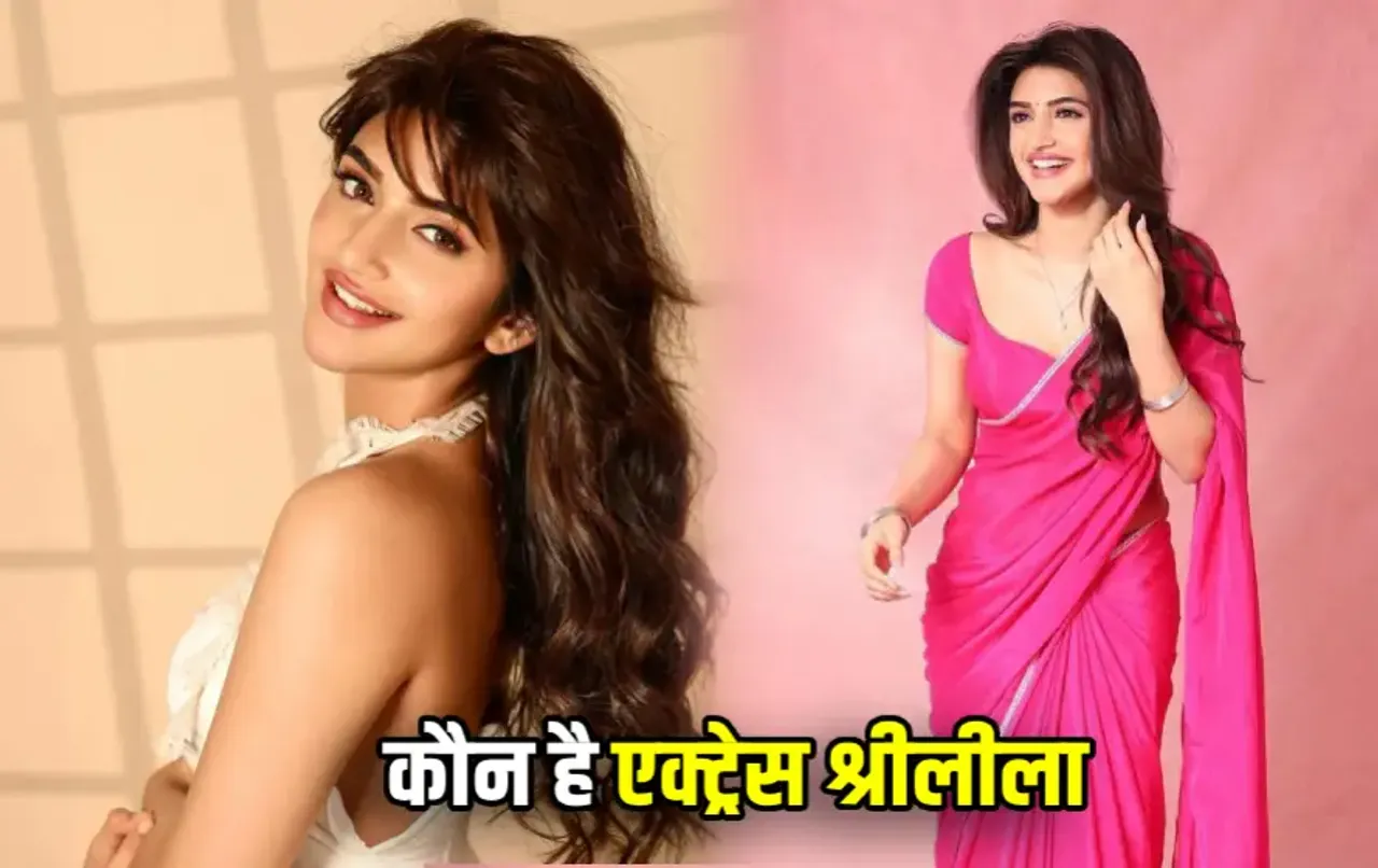 ये साउथ एक्ट्रेस देती हैं हॉलीवुड एक्‍ट्रेस को टक्‍कर: ग्‍लैमरस लुक पर फिदा होते हैं फैंस, देखें इनकी खूबसूरत तस्‍वीरें