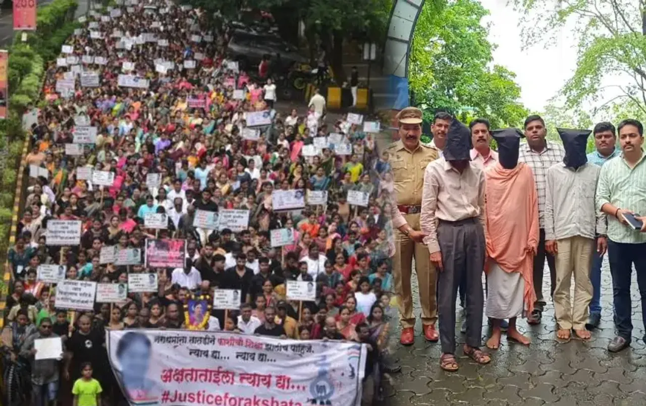 Thane Gangrape And Murder: महिला से सामूहिक बलात्कार-हत्या के विरोध में प्रदर्शन, आरोपियों को फांसी देने की मांग