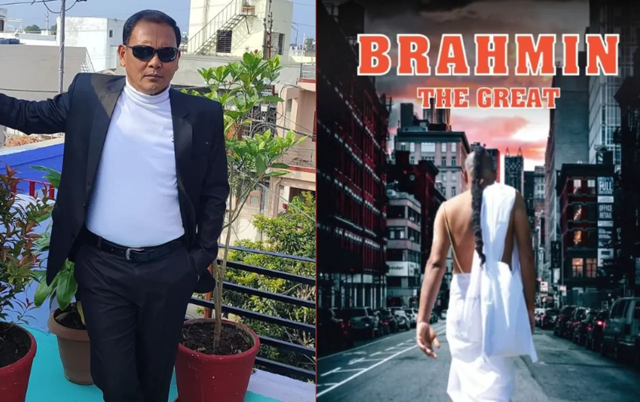 Niyaz Khan New Book: IAS नियाज खान की ब्राह्मण द ग्रेट पार्ट-2 लॉन्च, प्रेम को अपराध घोषित करने की कह दी बात