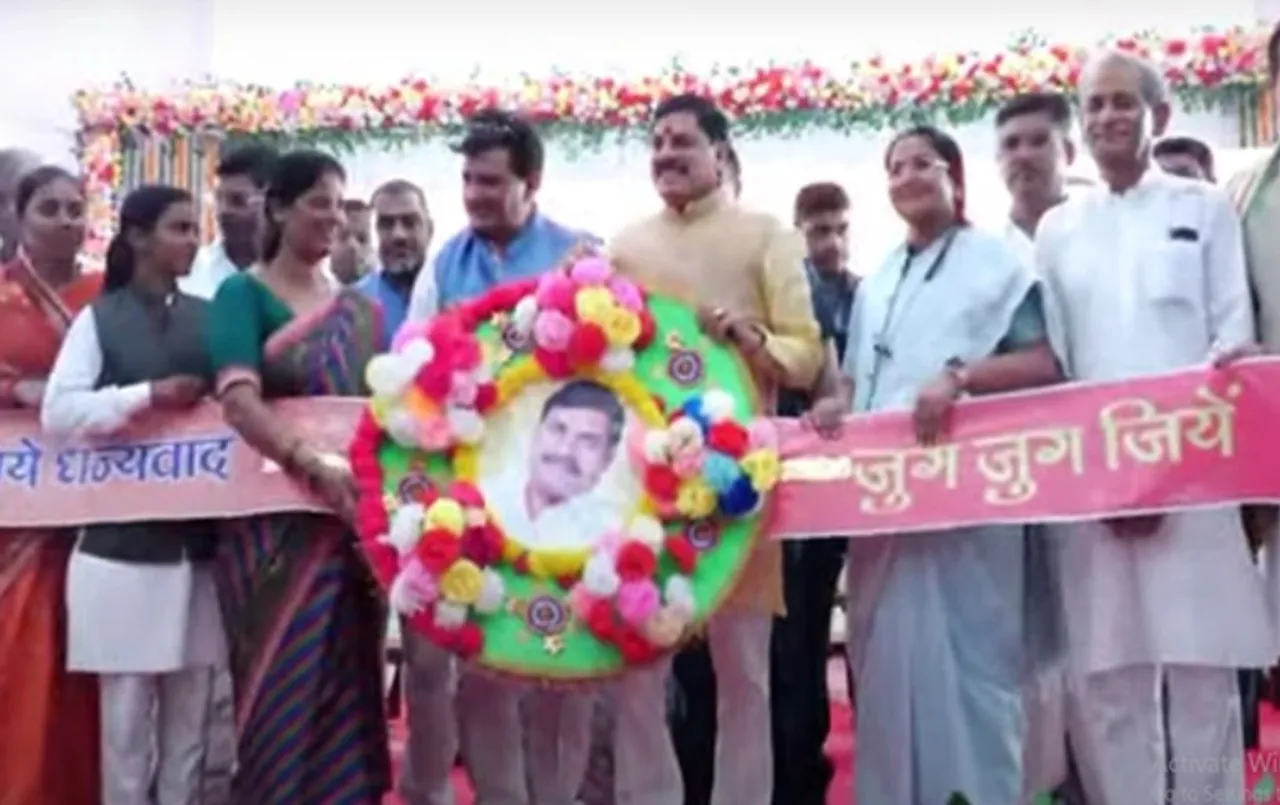 CM मोहन यादव ने लाड़ली बहनों के लिए गाया गाना: BJP MLA सुरेंद्र सिंह ने पूजा-पाठ के नाम पर वसूली का मुद्दा उठाया