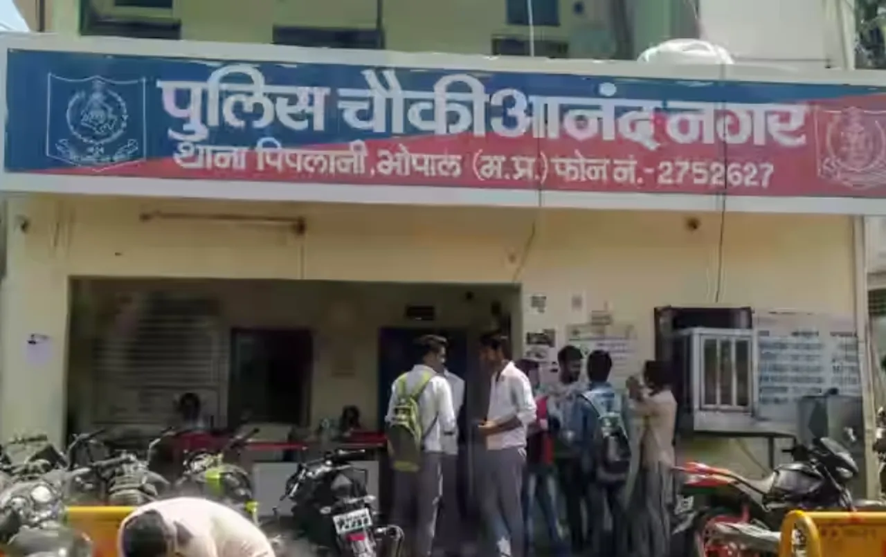 ईसाई बन जाओ बच्चों को मुफ्त शिक्षा और 20 लाख पाओ: राजधानी भोपाल में धर्मांतरण का मामला, तीन महिलाओं पर FIR