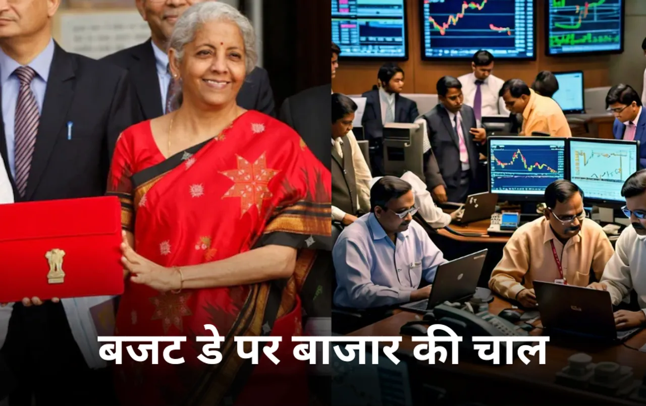 Budget 2024: बजट वाले दिन कैसी रहती है Share Market की चाल, 2014 से 2023 तक ऐसा रहा हाल
