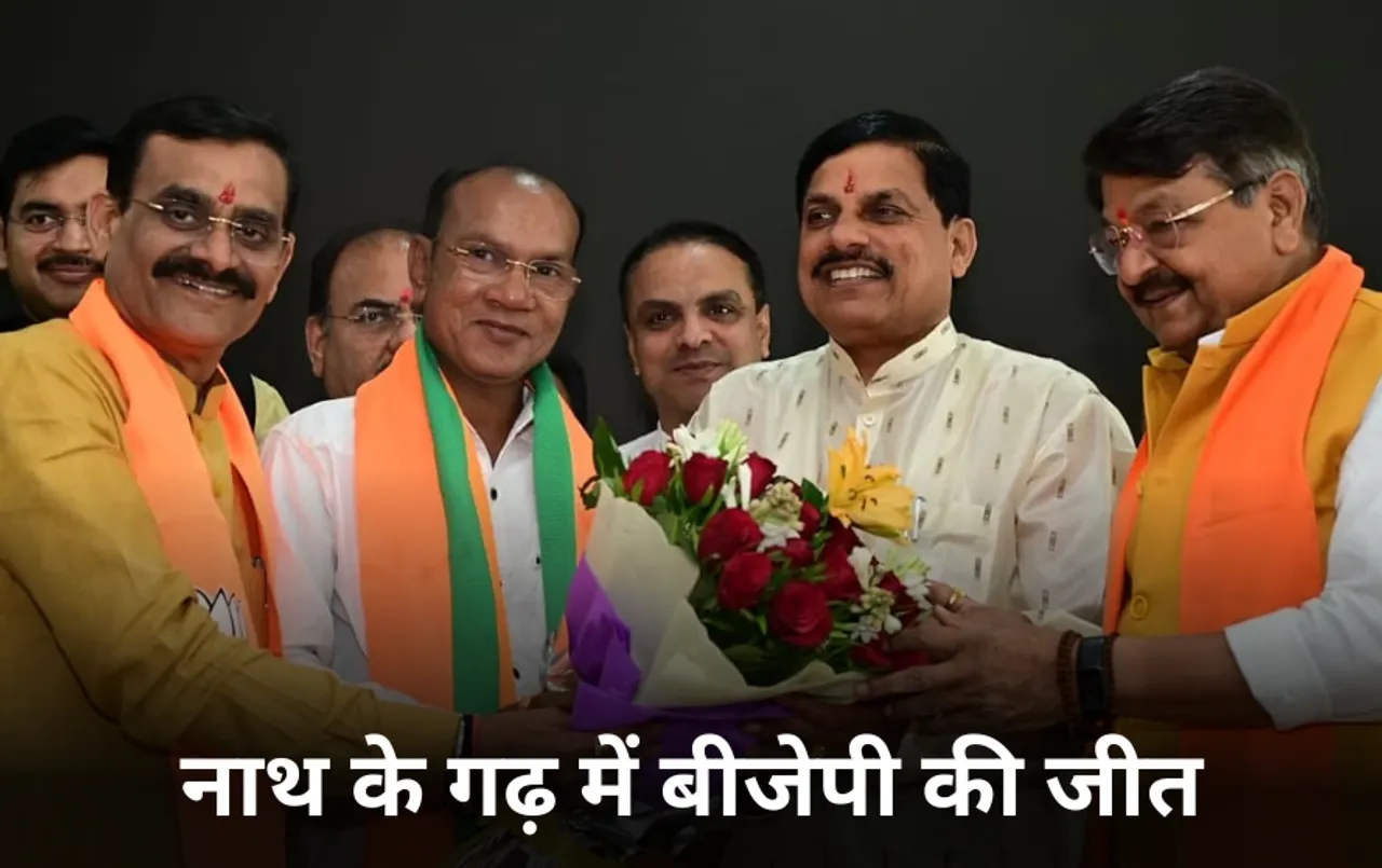 अमरवाड़ा में 3027 वोटों से बीजेपी की जीत: 17वें राउंड तक कांग्रेस रही आगे, गड़बड़ी की शिकायत पर रिकाउंटिंग की मांग