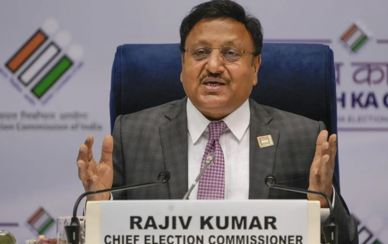 जम्मू-कश्मीर और हरियाणा में चुनाव कराएंगे MP के IAS: प्रदेश के 14 अफसरों की लगाई गई ड्यूटी, देखें पूरी सूची