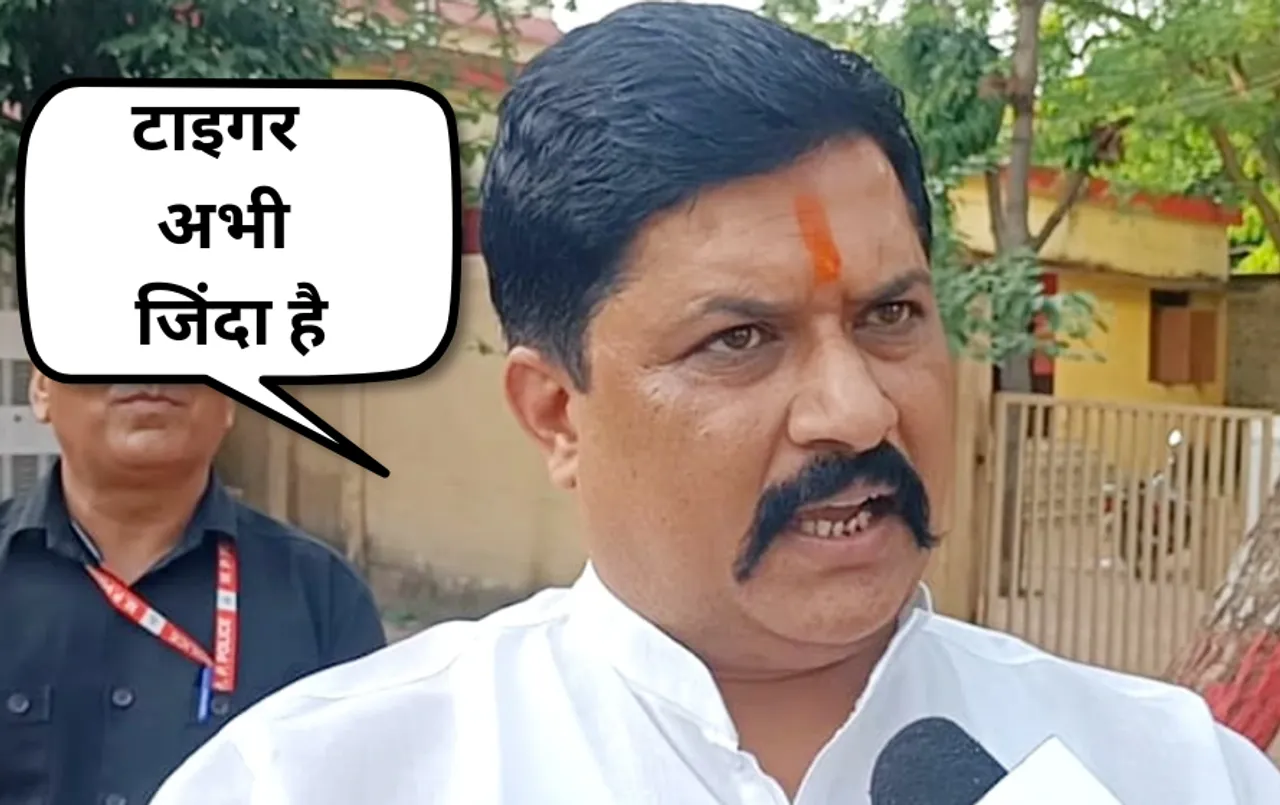 राज्यसभा सीट न मिलने के बाद केपी यादव की हुंकार: यादव समाज की सभा में बोले टाइगर अभी जिंदा है