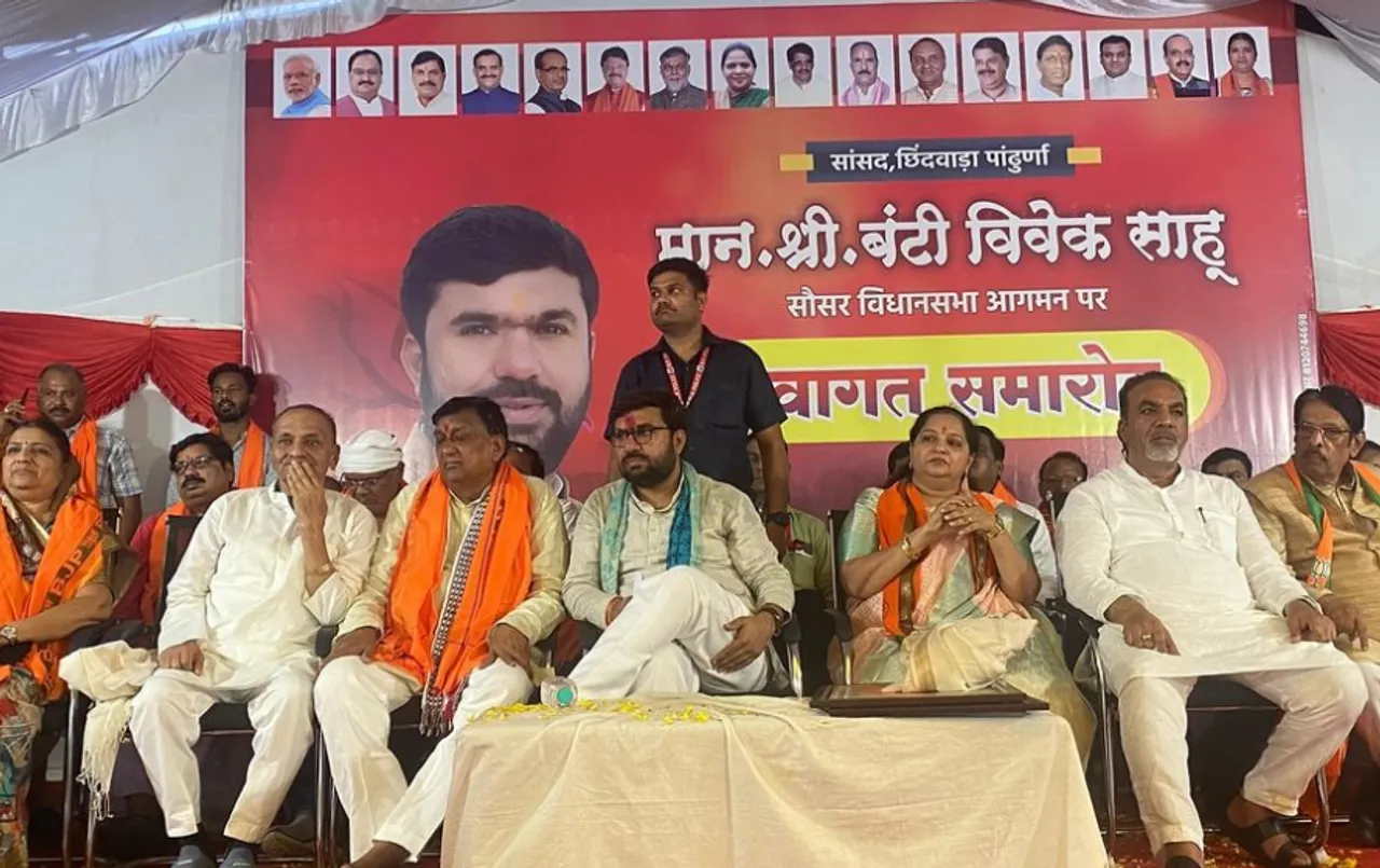 छिंदवाड़ा सांसद विवेक बंटी साहू की दो टूक: सत्ता के लालच पार्टी न बदलें, चिट्ठी लिखकर ज्वाइनिंग करने की कोशिश न करें