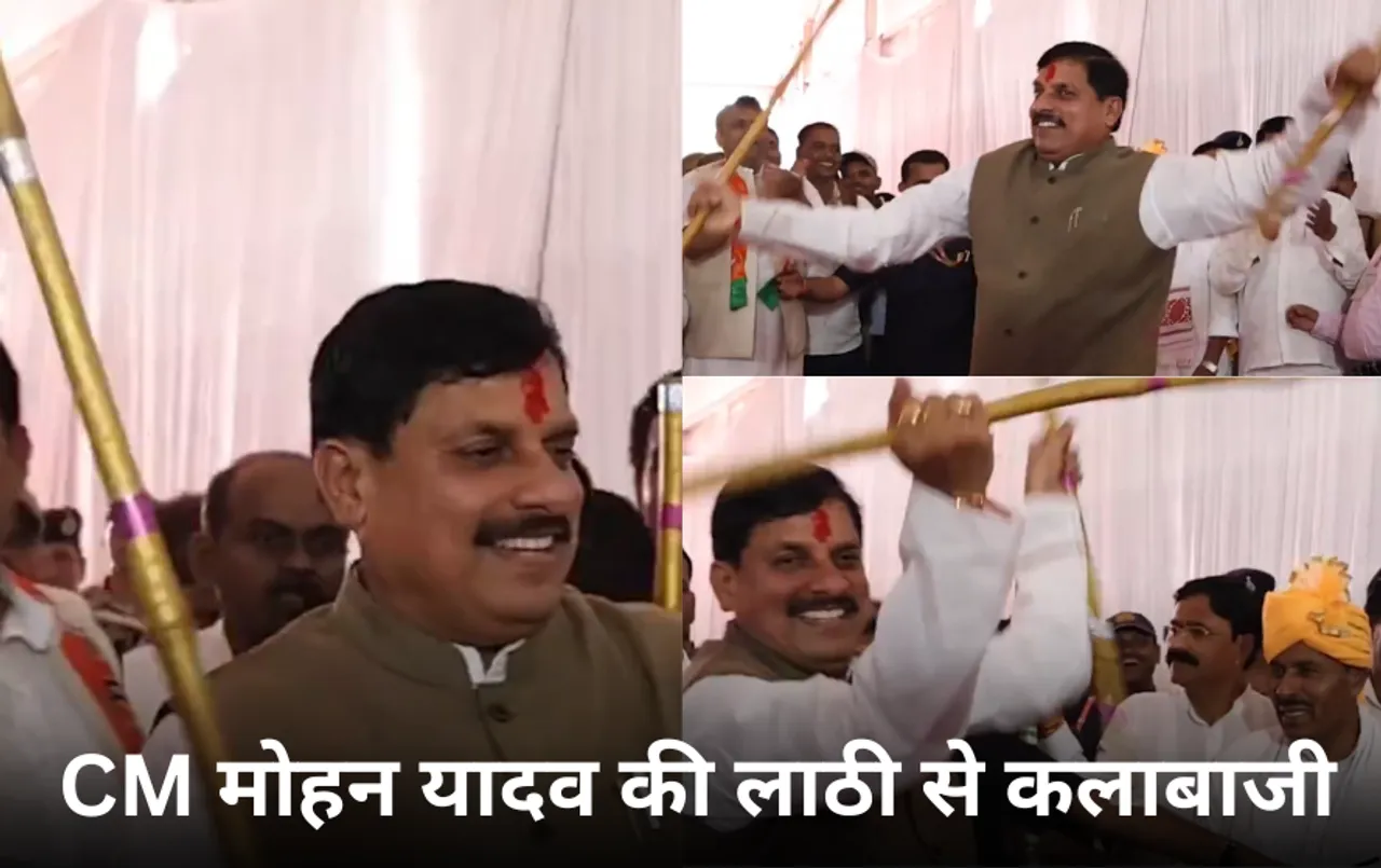 टीकमगढ़ में दिखा सीएम मोहन यादव का अलग अंदाज: मृत्यु भोज-शादियों के खर्च पर CM की अपील, बच्चों की शिक्षा में लगाएं पैसा