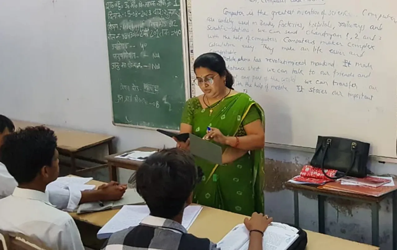 MP News: MP के 75 हजार सरकारी स्कूल के टीचर्स को मिलेंगे 15 हजार, इस काम के लिए सरकार देगी रुपए