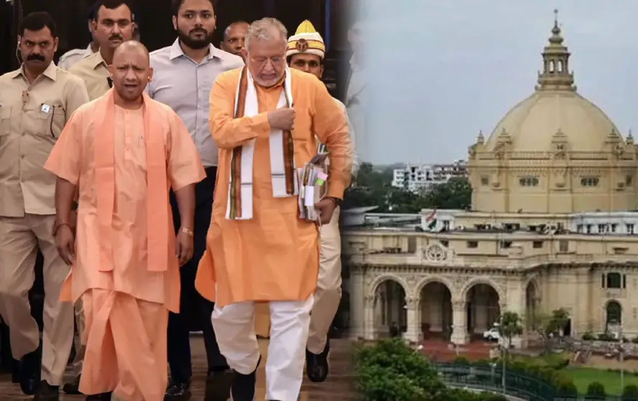 Vidhan Sabha Monsoon Session: आज से शुरू UP विधानमंडल का मानसून सत्र, विपक्ष ने तैयार की सरकार को घेरने की प्लानिंग
