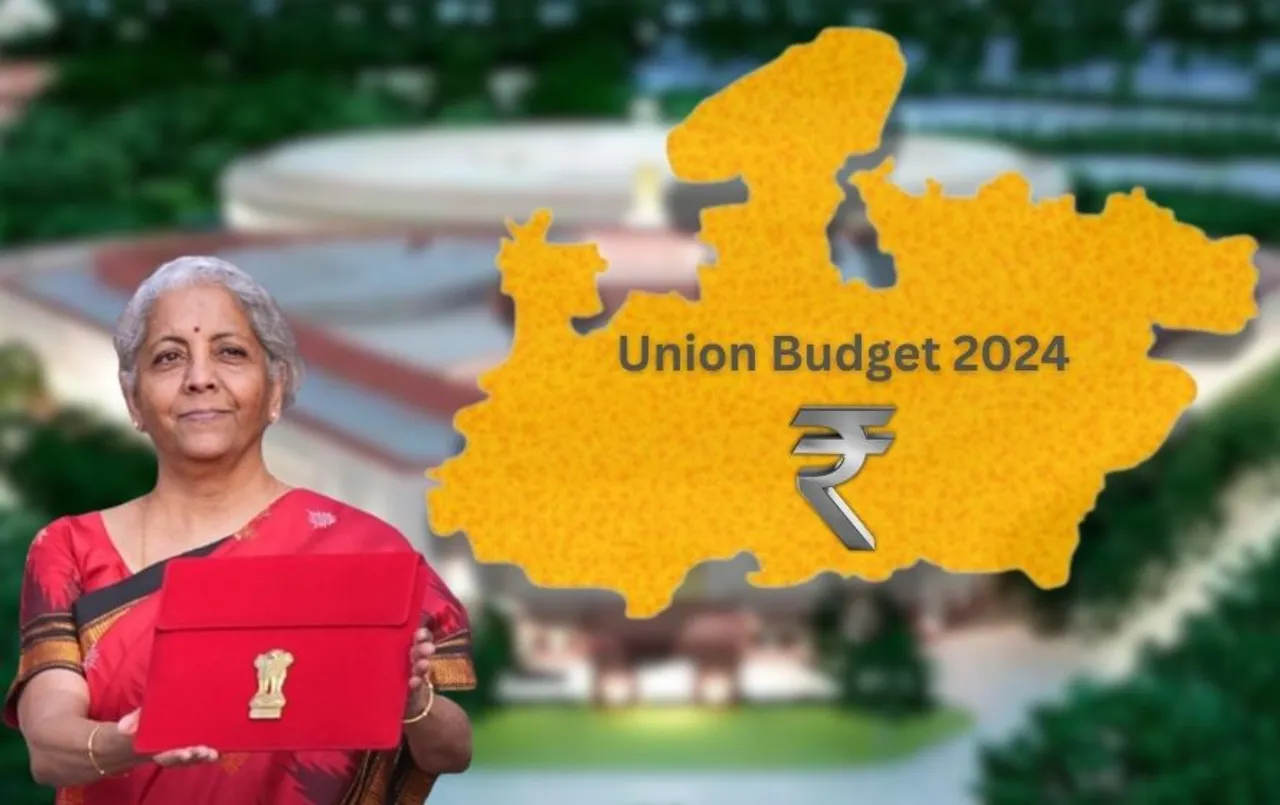 Budget 2024: केंद्रीय बजट से मध्य प्रदेश को 94 हजार करोड़ की उम्मीद, उज्जैन के लिए सीएम ने बनाया 18 हजार करोड़ का प्लान