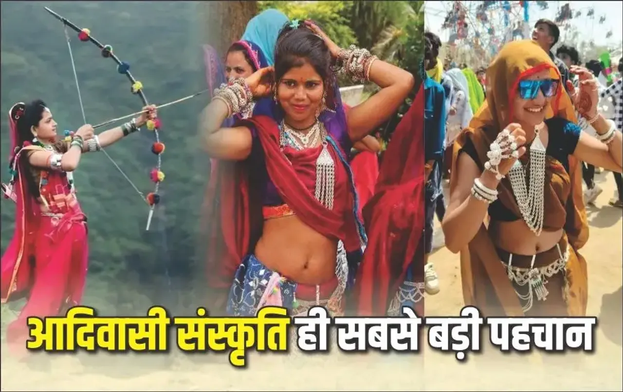 World Tribal Day 2024: जल-जंगल-जमीन के इर्द-गिर्द घूमता ट्राइब्‍स का जीवन, जानें क्‍यों खास है उनकी संस्‍कृति