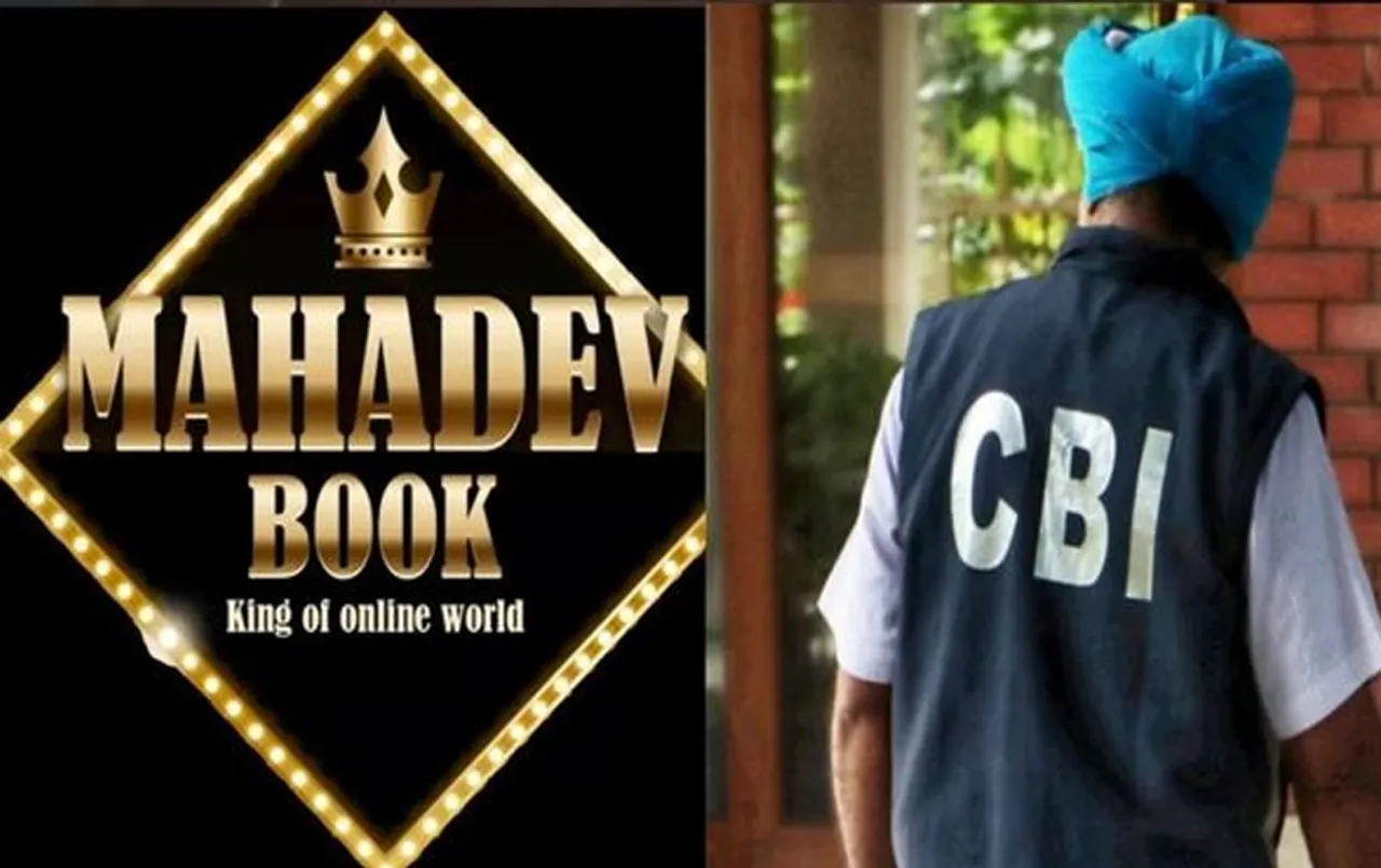 CG News: छत्तीसगढ़ सरकार ने CBI को सौंपा महादेव सट्टा एप का मामला, भूपेश बघेल की बढ़ सकती हैं मुश्किलें
