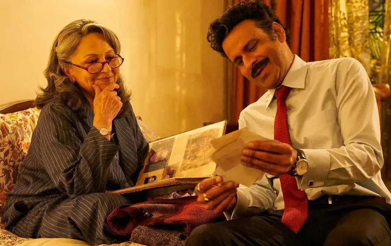 Gulmohar Movie: आपने देखी मनोज, शर्मिला की गुलमोहर, इन वजहों से‌ इसे मिला है बेस्ट हिंदी फिल्म का नेशनल अवार्ड