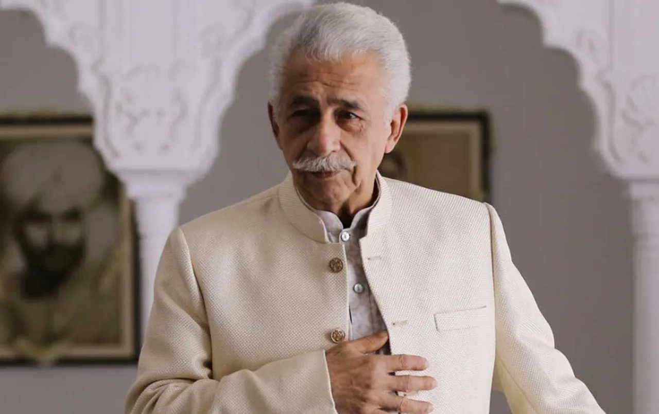 Naseeruddin Shah Birthday: नसीरुद्दीन शाह को इस फिल्म के लिए मिले थे सिर्फ 7 रुपए, जानें शाह के करियर की 7 हिट फिल्में