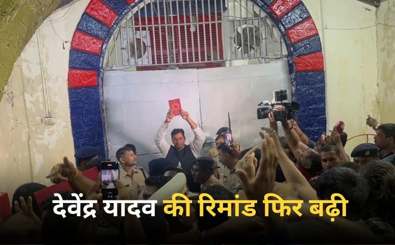 Balodabazar Violence