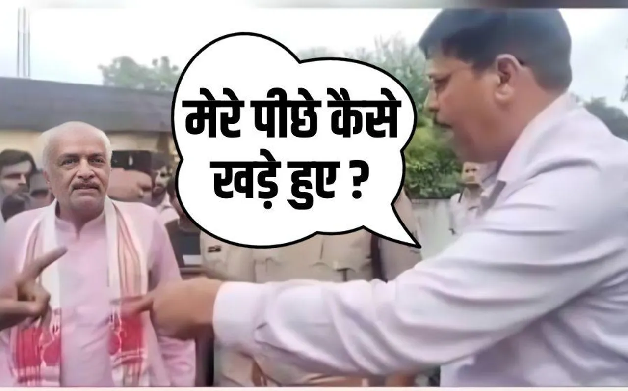 Budhni SDM Radheshyam Baghel misbehaved with an elderly RSS official Jugal Sisodia in Narmadapuram