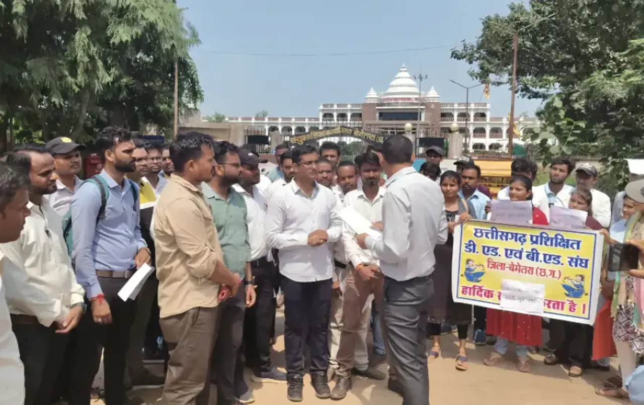 Chhattisgarh Teacher Recruitment News