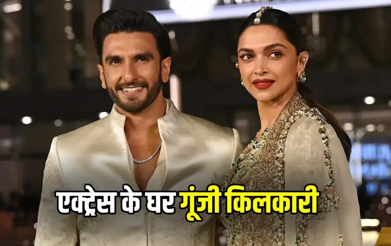 Deepika Padukone Delivers Baby Girl