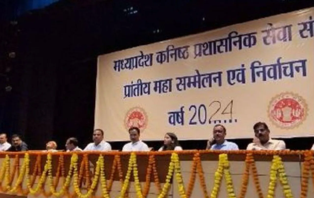 प्रभारी डिप्टी कलेक्टर संघ के अध्यक्ष बने बजरंग: जूनियर एडमिनिस्ट्रेटिव ऑफिसर सर्विस के अध्यक्ष बने धर्मेंद्र चौहान