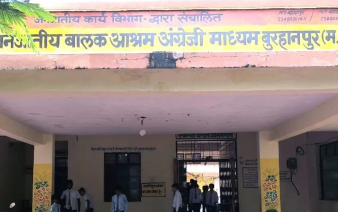 MP News: अनुसूचित जाति के छात्रों के लिए मध्य प्रदेश सरकार का बड़ा फैसला, नए छात्रावासों का निर्माण शुरू