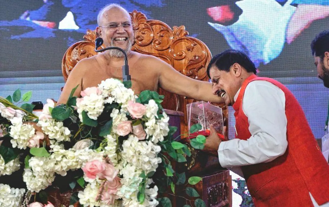 CM Mohan Yadav: सीएम मोहन यादव को इन जैन मुनि ने दिया था मुख्यमंत्री बनने का आशीर्वाद, यादव कुल से जैनों का है खास संबंध