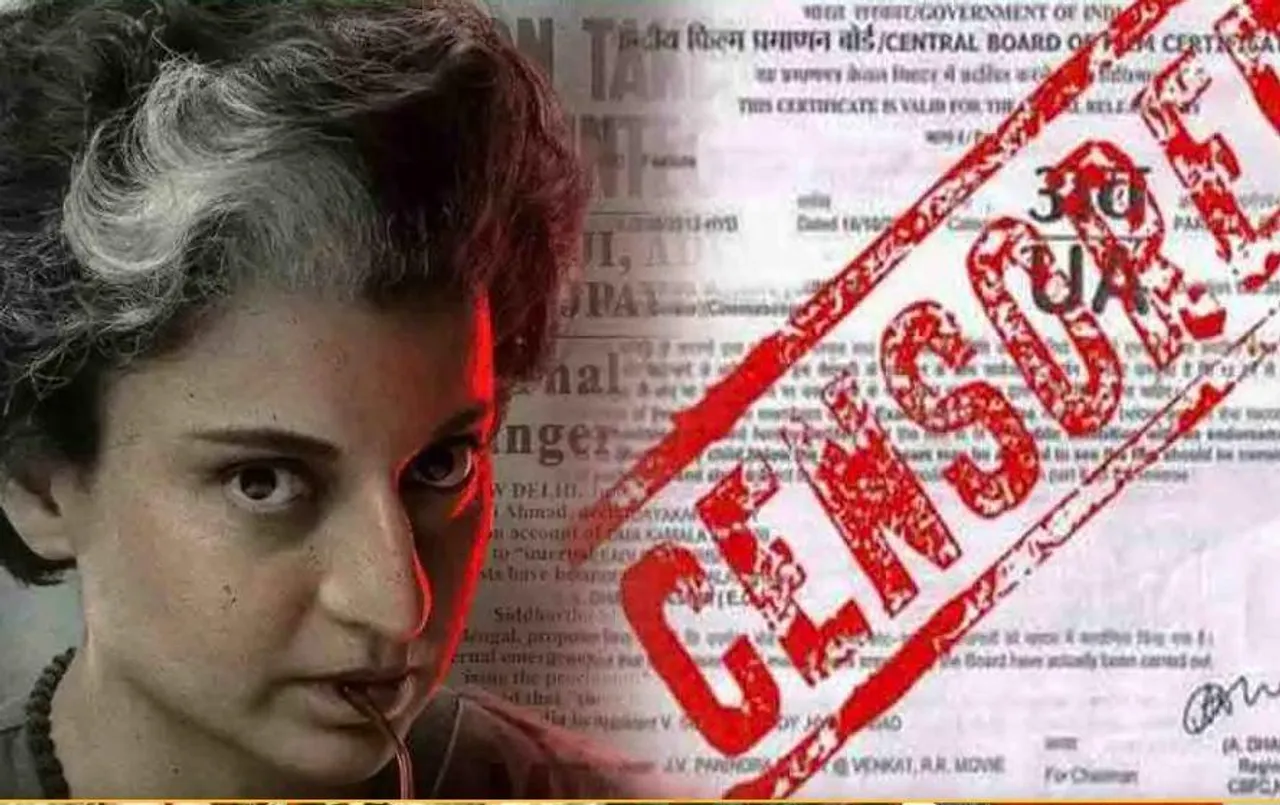 Kangana Ranaut Emergency: 6 सितंबर को रिलीज नहीं होगी कंगना रनौत की फिल्म इमरजेंसी, ये है वजह