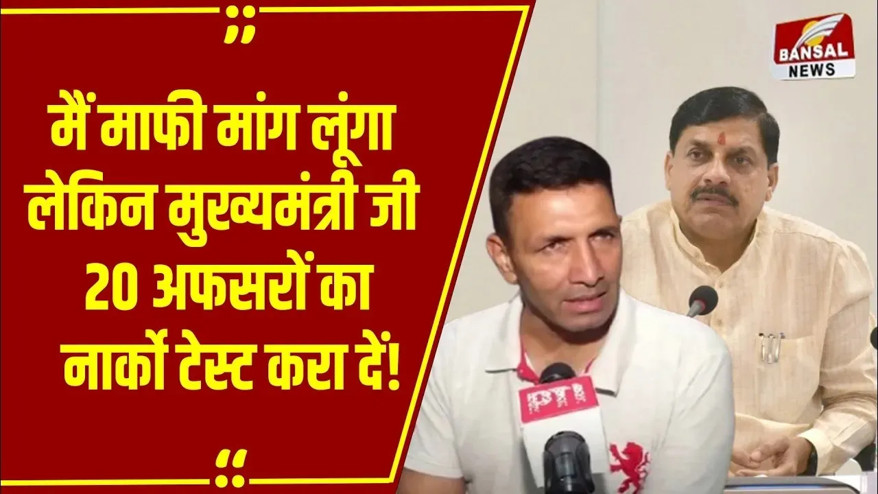 रायपुर सचिन पायलट का छत्तीसगढ़ दौरा संगठन में बदलाव की सुगबुगाहट पार्टी हित में होगे फैसले