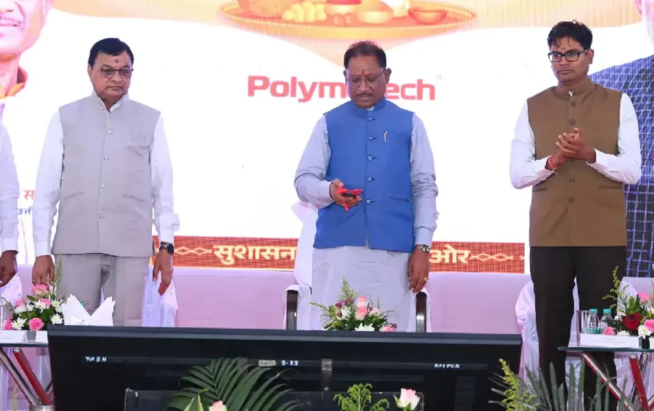 CG CM Vishnu Deo Sai