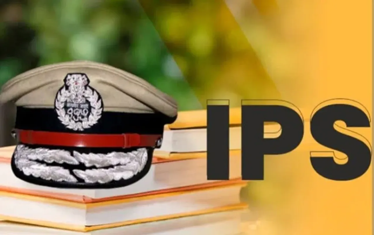 IPS Cadre Allotment:
