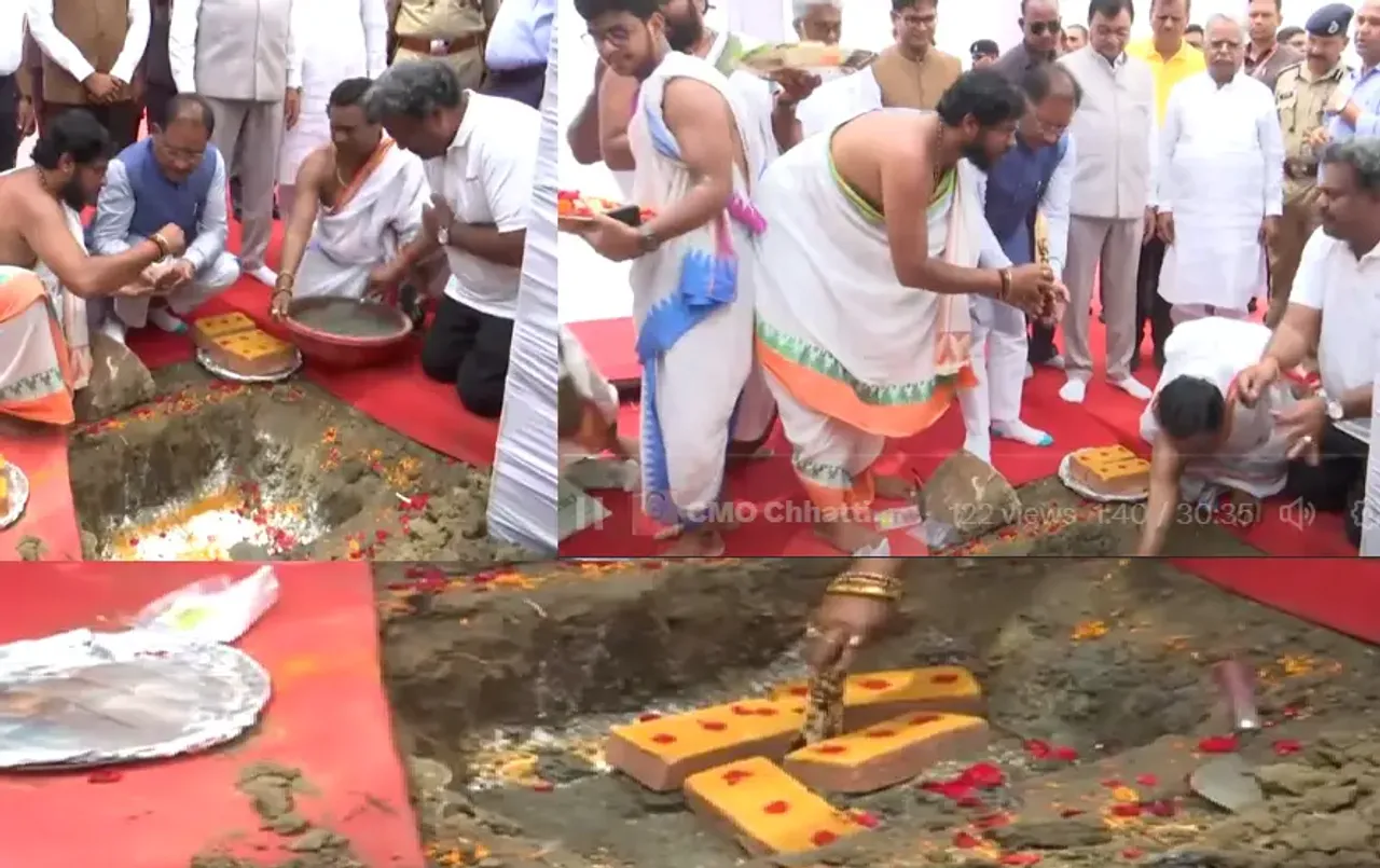 Raipur Semiconductor Chip Plant