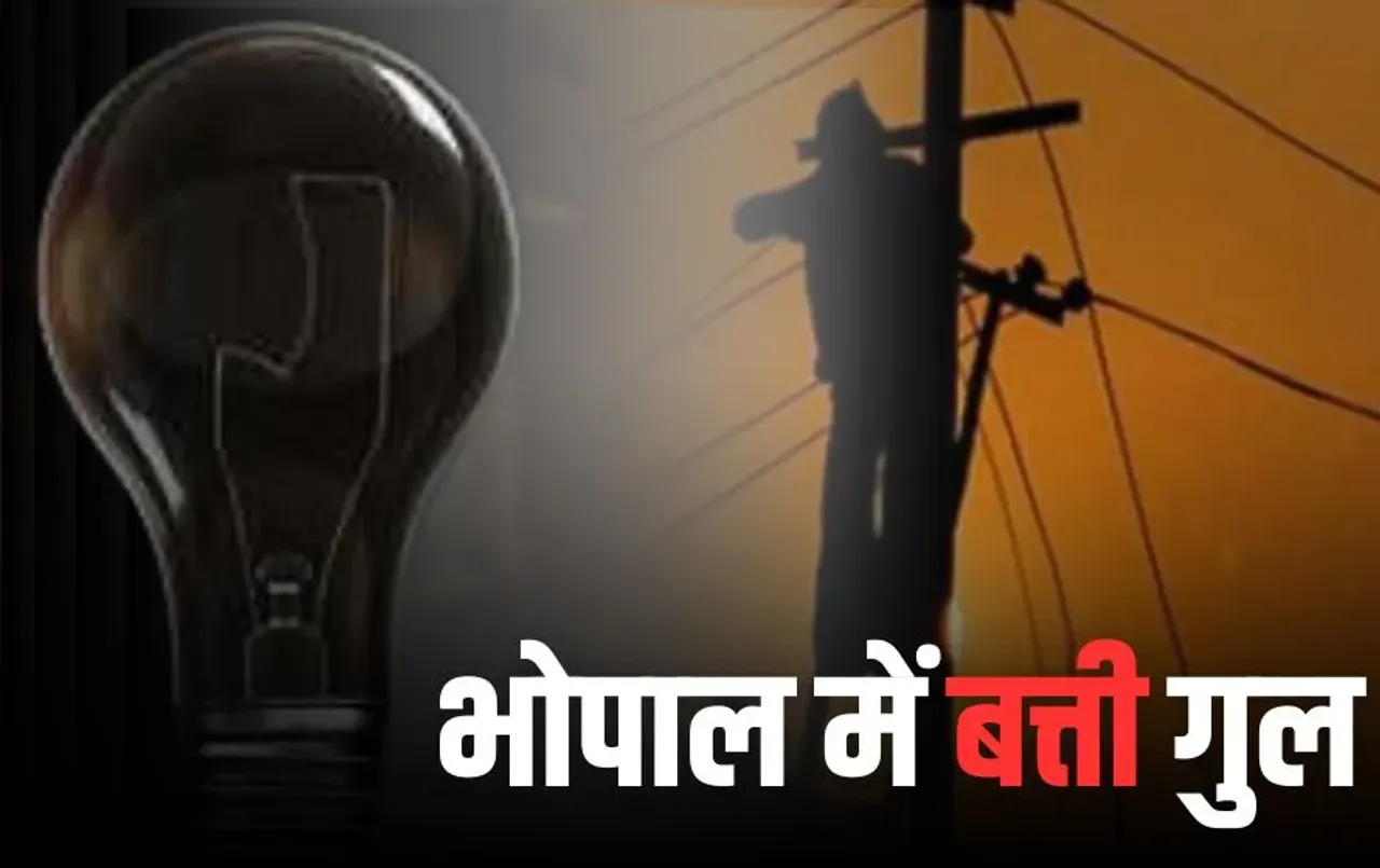 _bhopal power cut (1)