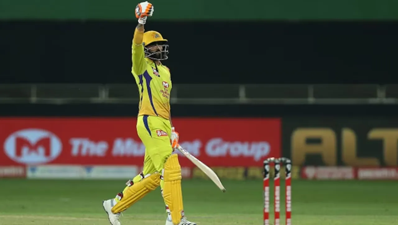 IPL 2025: 3 CSK players who didn't get a chance to play 