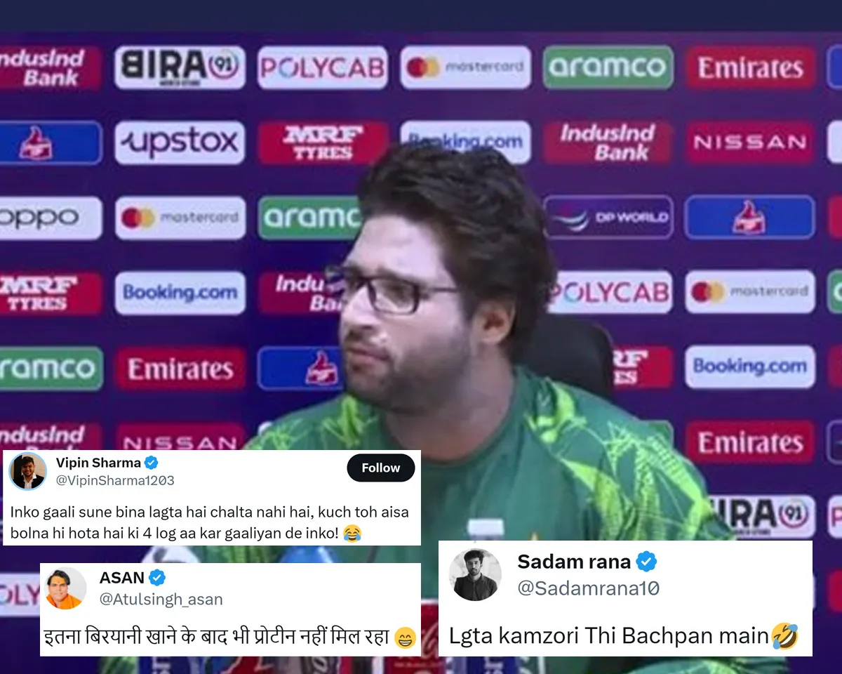 Imam-ul-Haq (File Photo, Twitter)