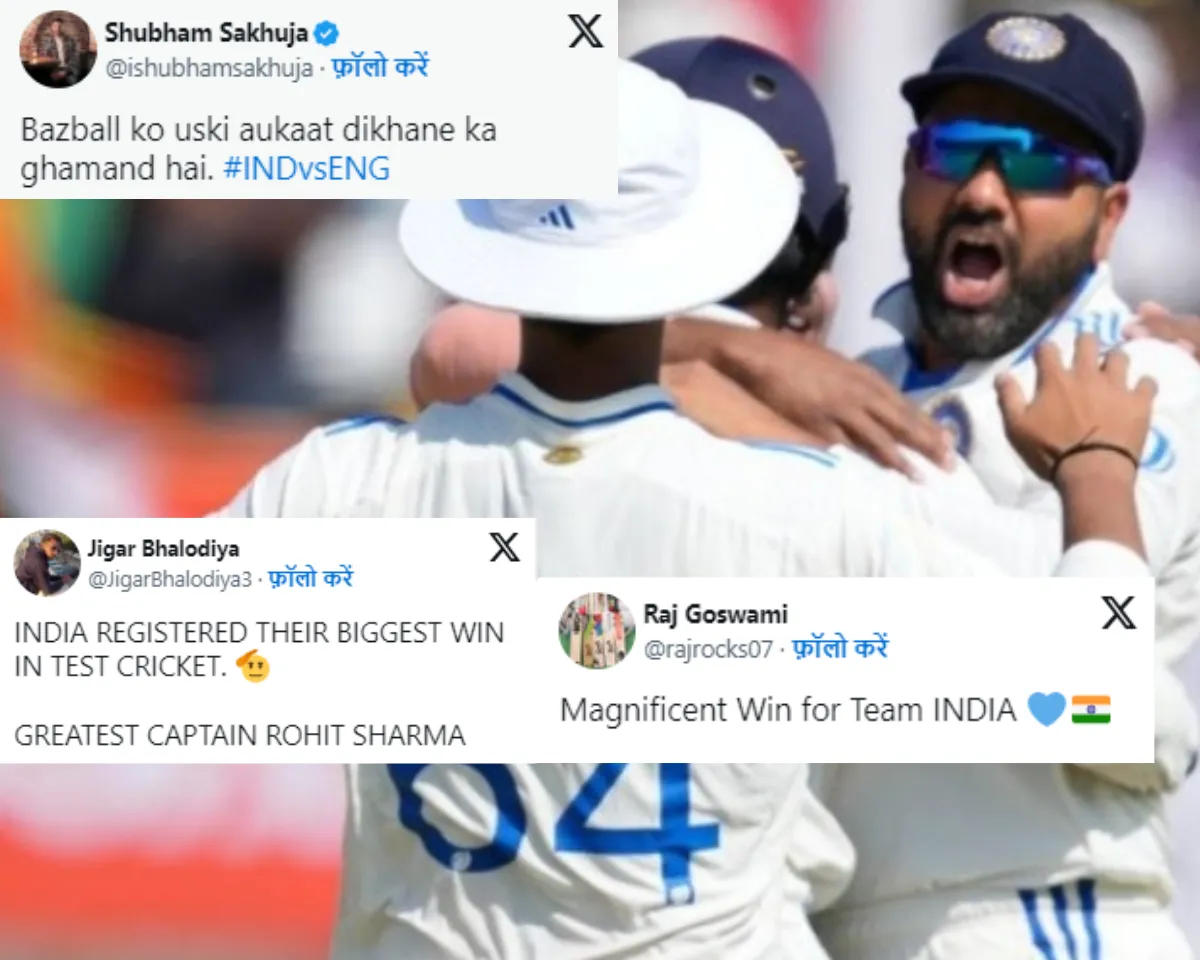 India beat England by 434 runs, India vs England, 3rd Test (File Photo: X)