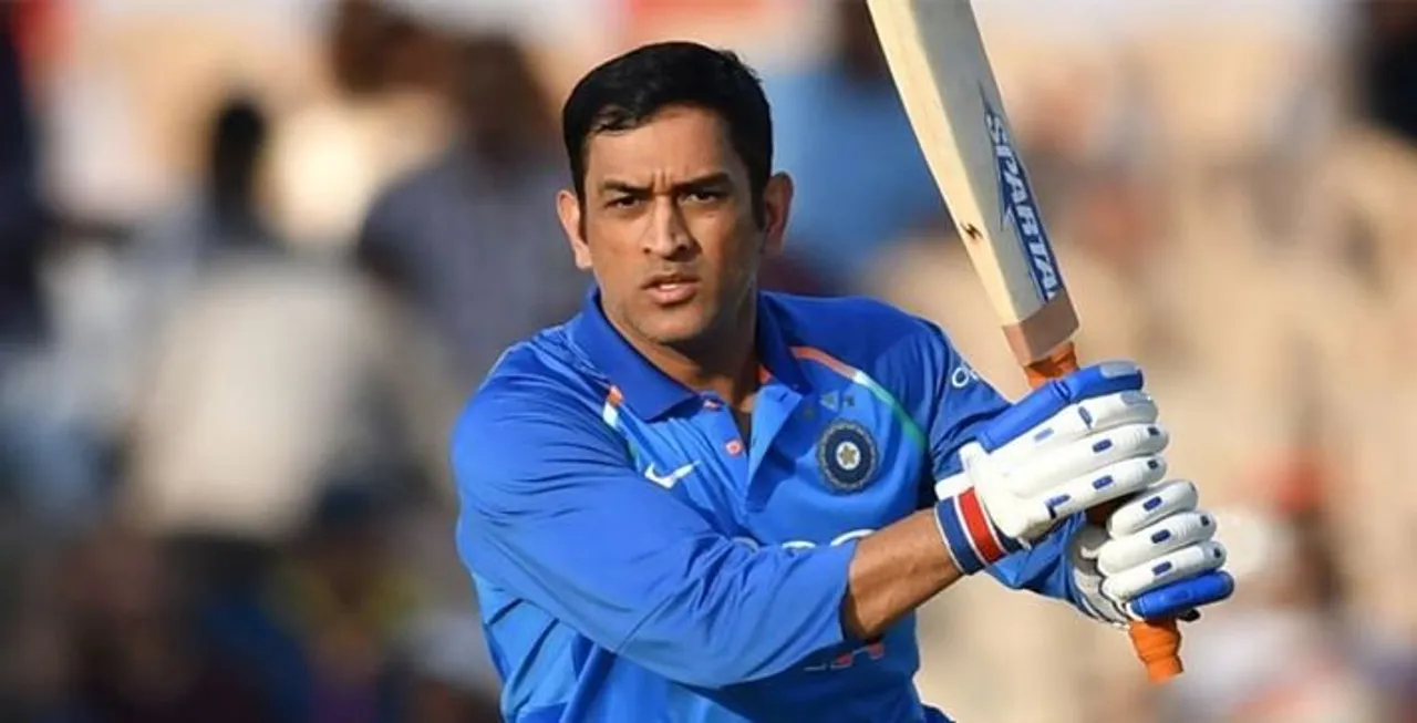 MS Dhoni