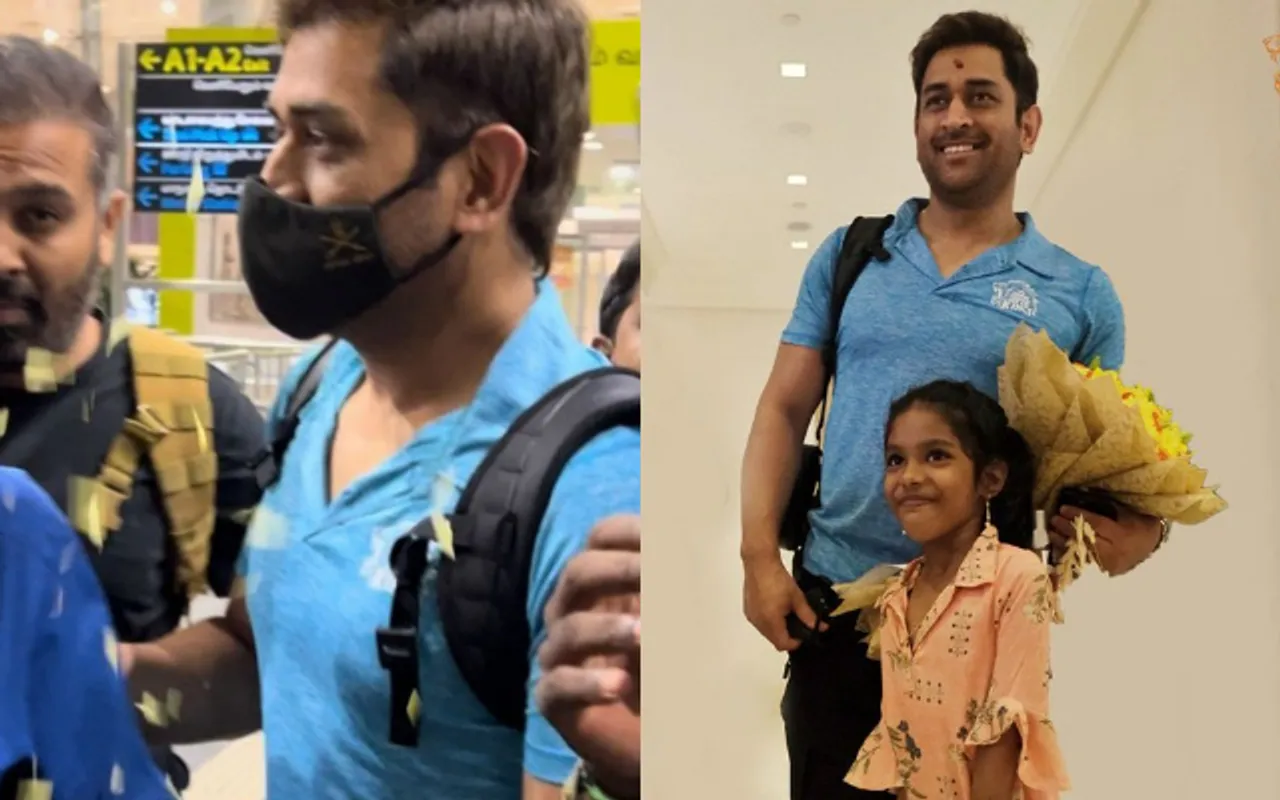 MS Dhoni