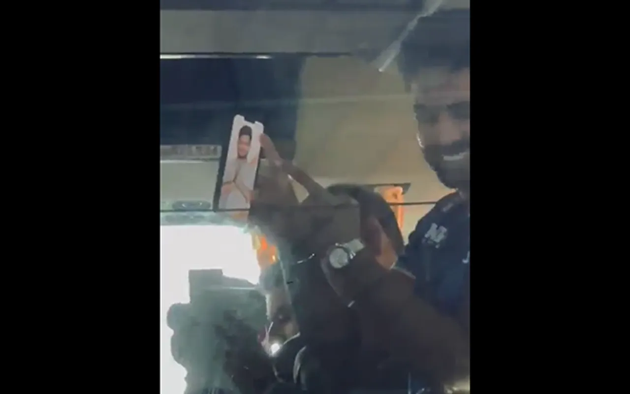 Suryakumar Yadav
