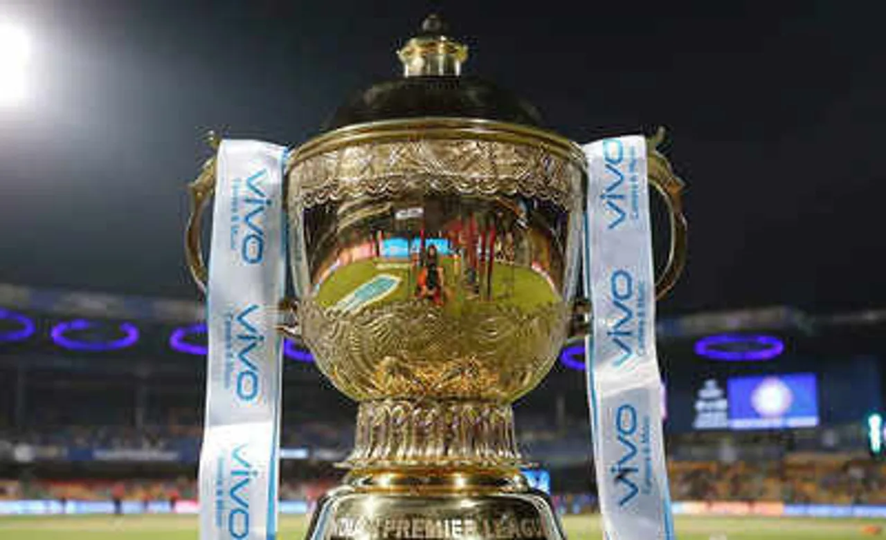 IPL
