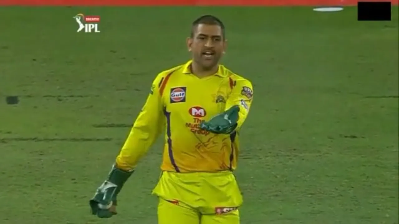 MS Dhoni