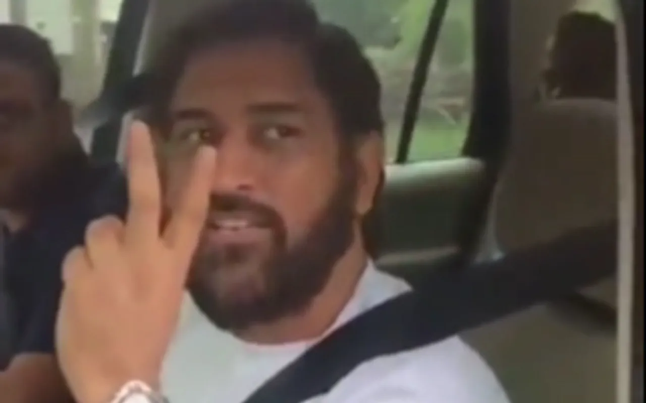 MS Dhoni