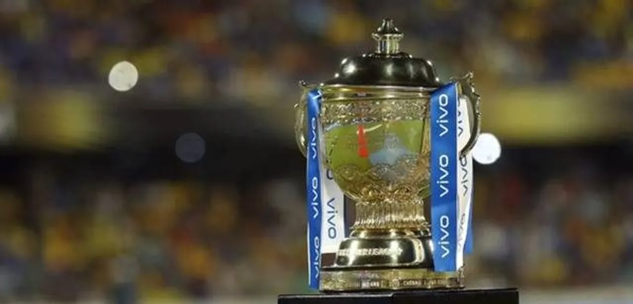 IPL