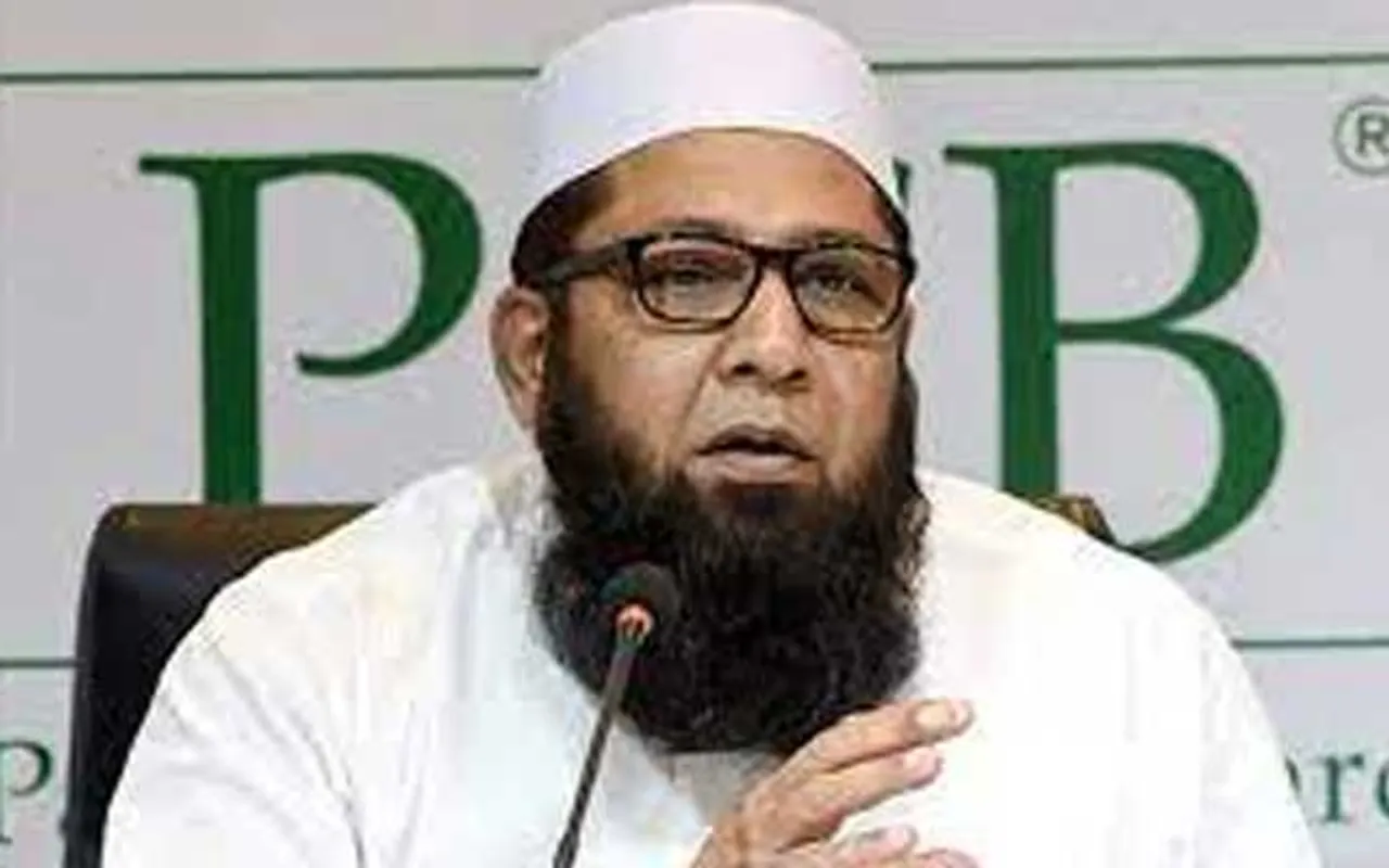 Inzamam-ul-Haq