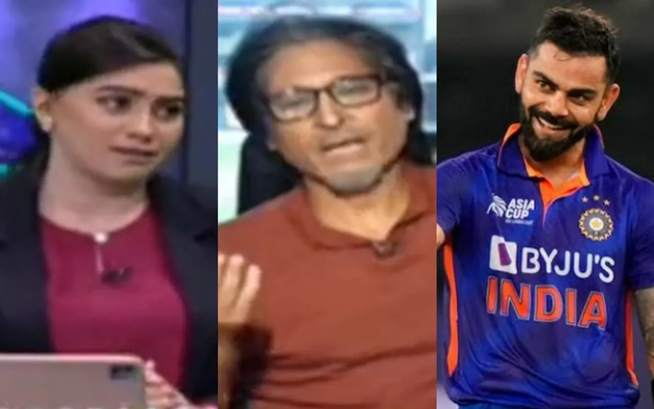 News Anchor Trolls Ramiz Raja for his comments on Virat Kohli