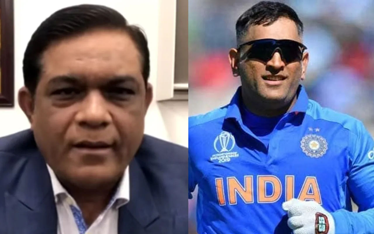Rashid Latif, MS Dhoni