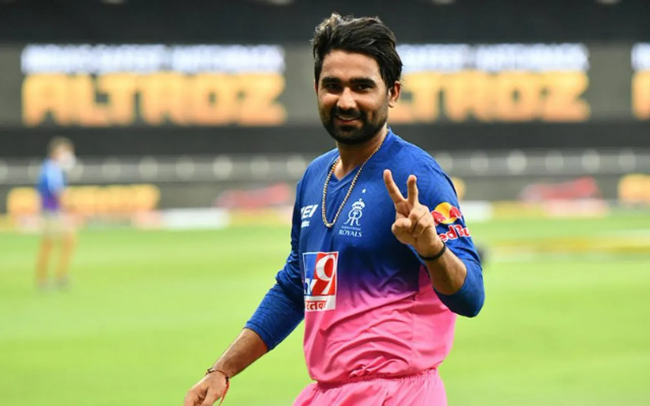 Indian T20 League
