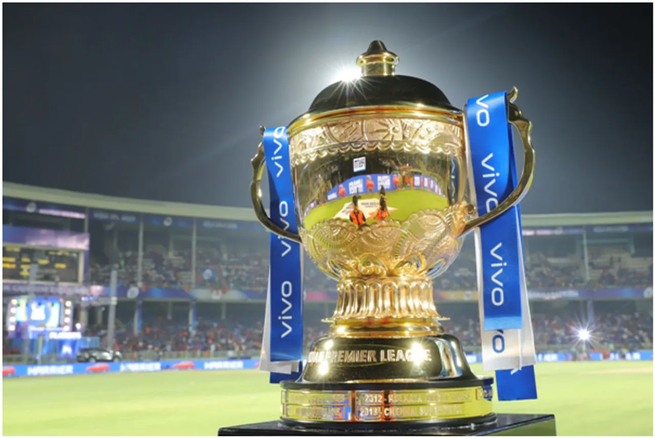 IPL Trophy