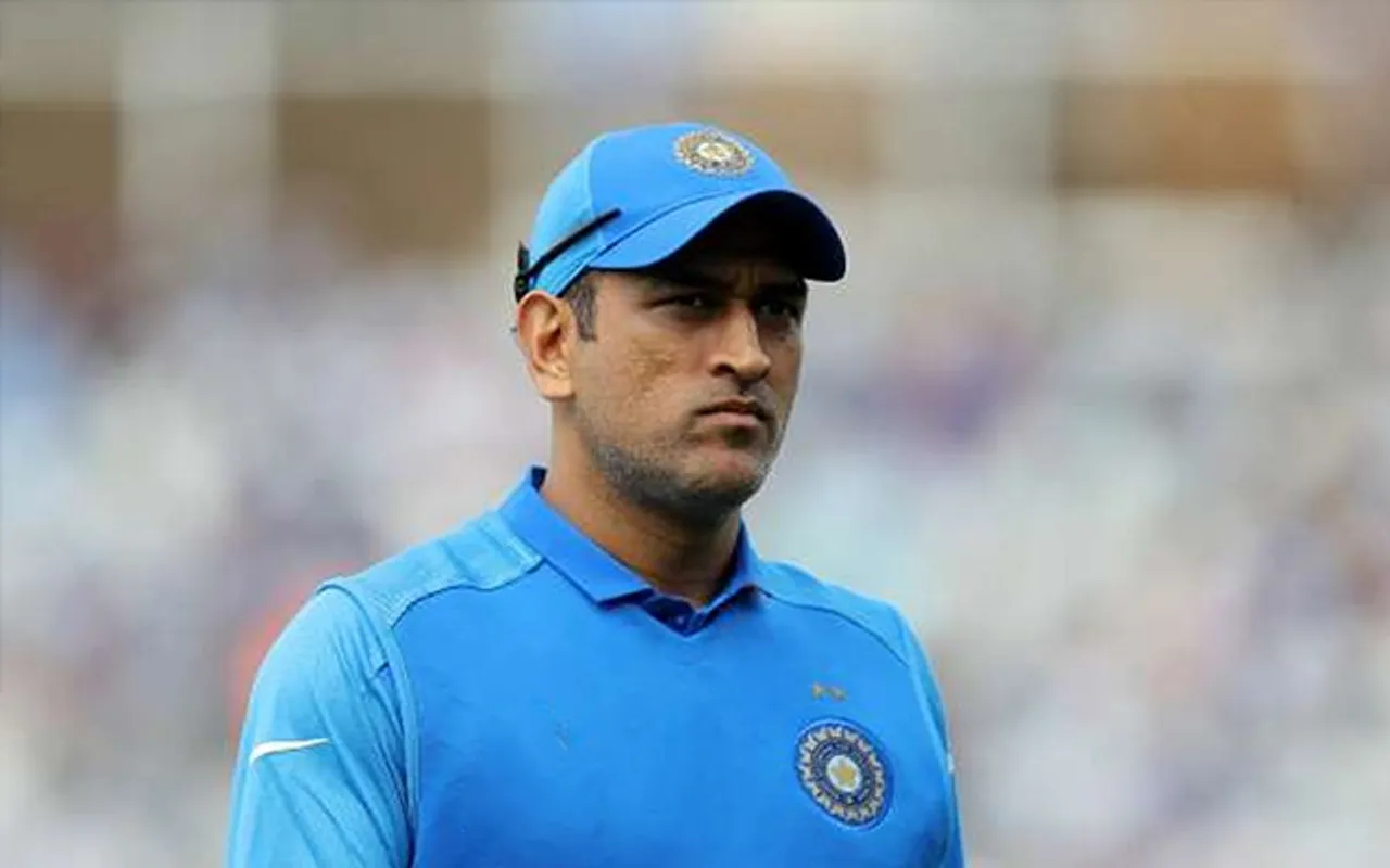 MS Dhoni