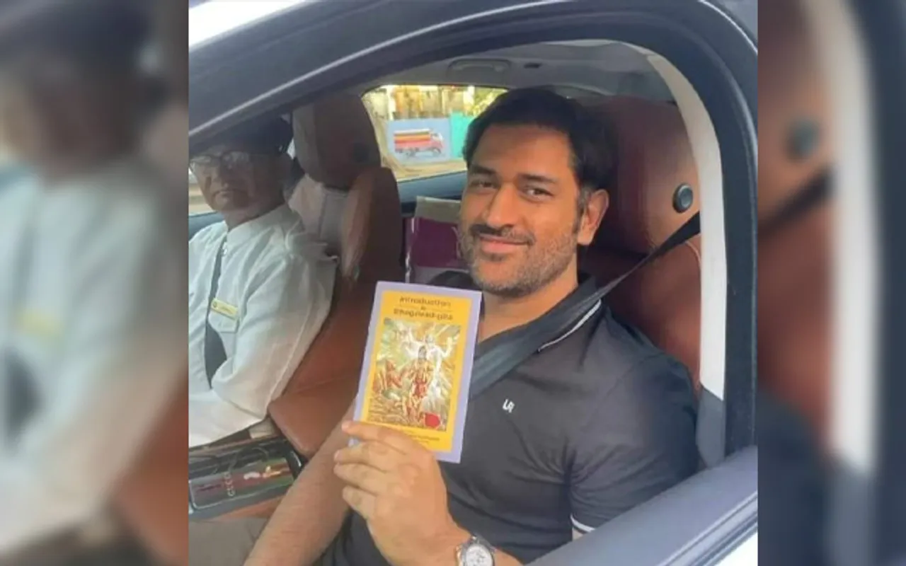 MS Dhoni